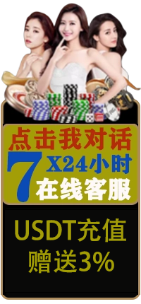 欧博官网-www.aabbggvip00.net