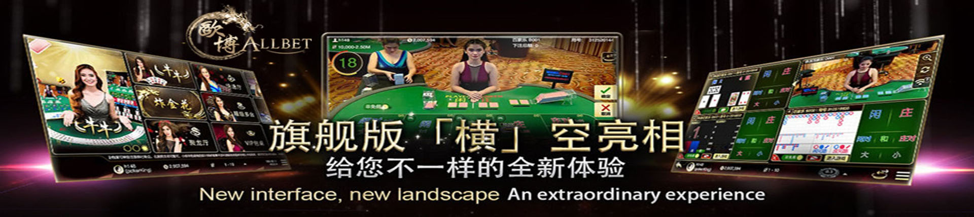 欧博官网-www.aabbggvip00.net