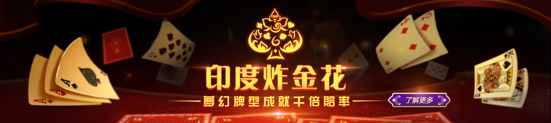 欧博官网-www.aabbggvip00.net