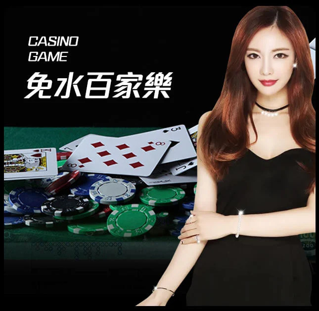 欧博官网-www.aabbggvip00.net-真人百家乐