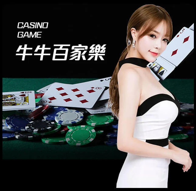 欧博官网-www.aabbggvip00.net-保险百家乐