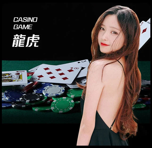 欧博官网-www.aabbggvip00.net-龙虎