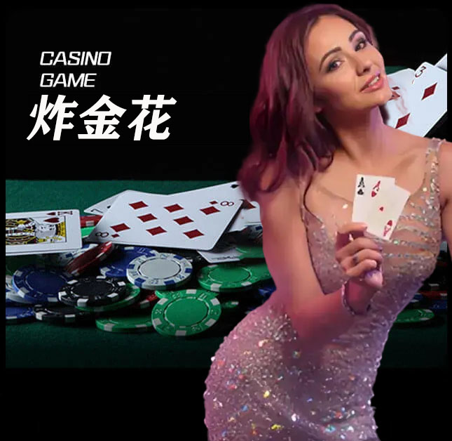 欧博官网_www.aabbggvip00.net