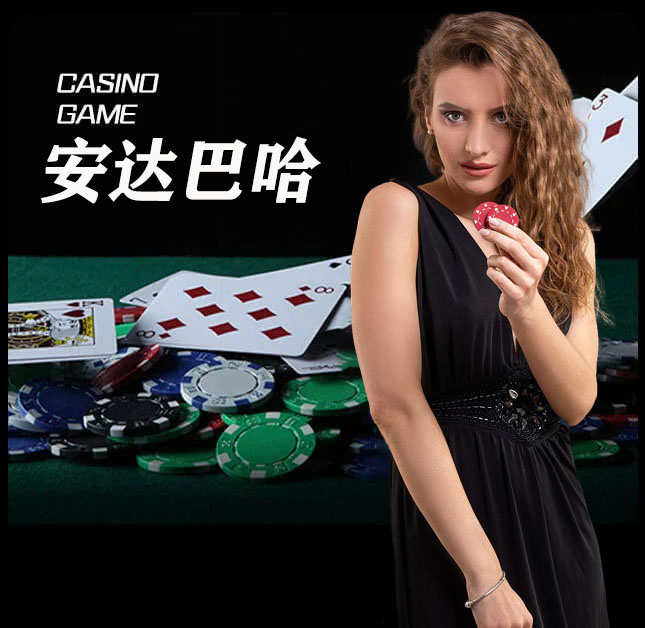 欧博官网_www.aabbggvip00.net