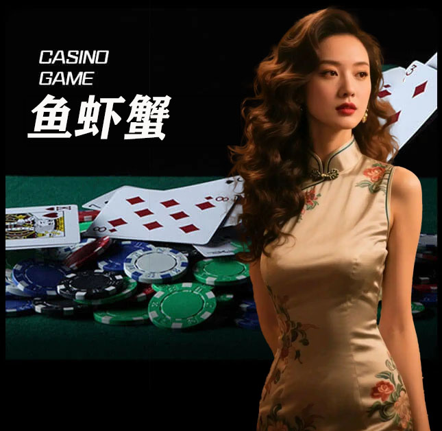 欧博官网_www.aabbggvip00.net