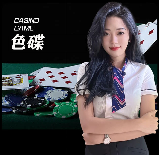 欧博官网_www.aabbggvip00.net