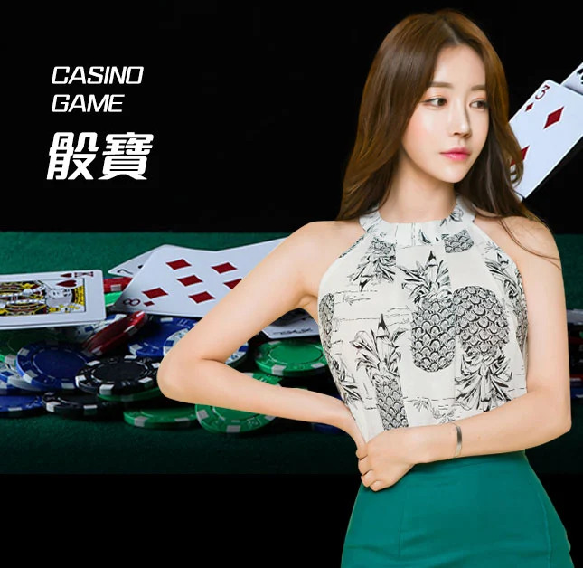 欧博官网_www.aabbggvip00.net